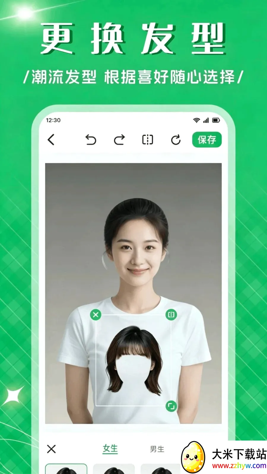 ��Ʒ����APP2026�ٷ����°汾v1.1 ��Ѱ��ͼ