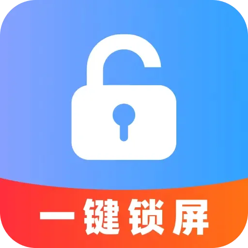 ���һ������2026���°汾v1.0.0 �ֻ���