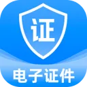 123����֤�����Ӱ�2026���°汾v1.0.0 ��Ѱ�