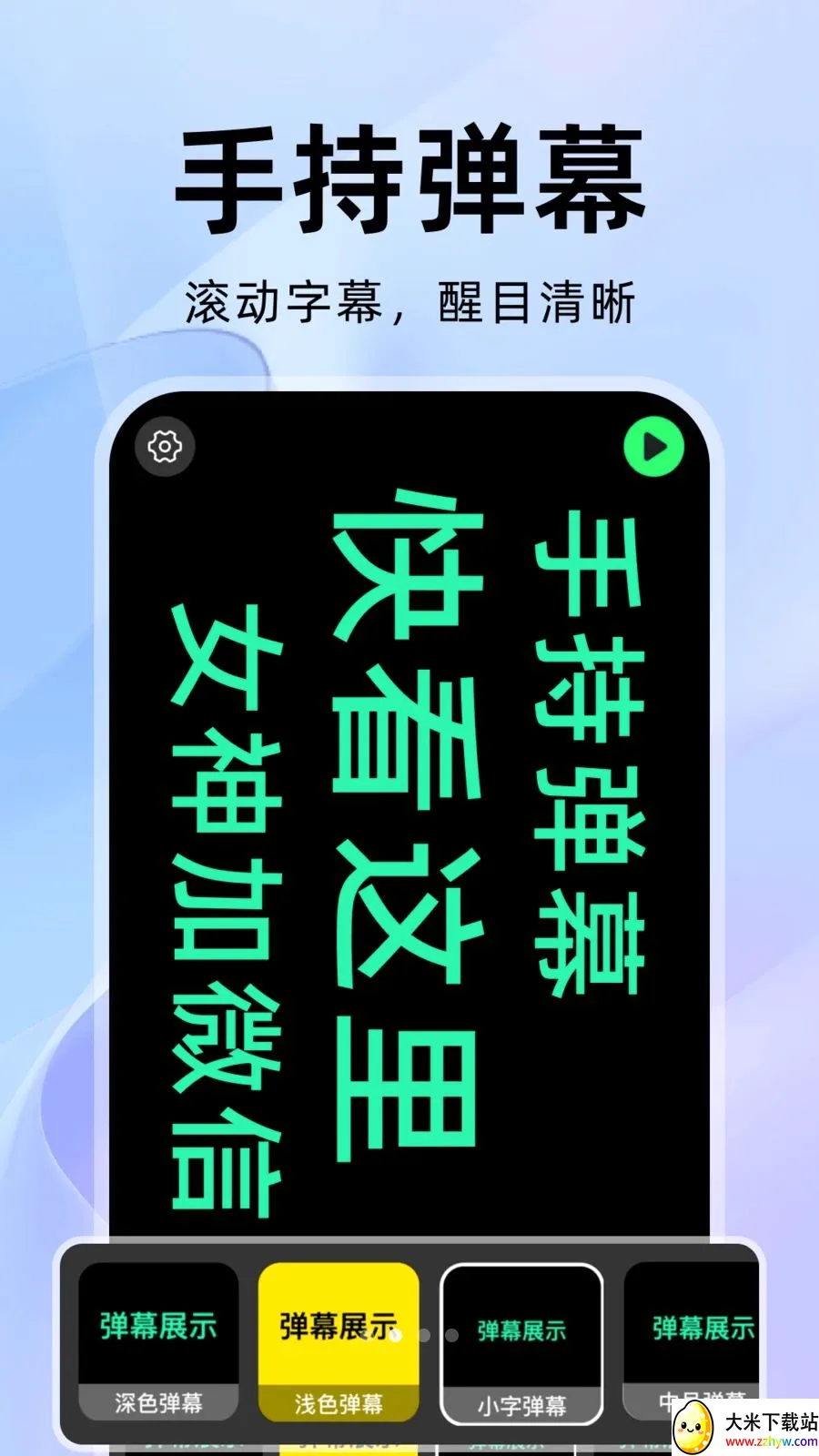 ���������(��Ƶ��ʴ�������)v1.0.1 ��Ѱ��ͼ