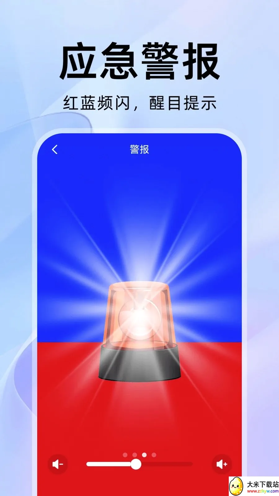 ���������(��Ƶ��ʴ�������)v1.0.1 ��Ѱ��ͼ