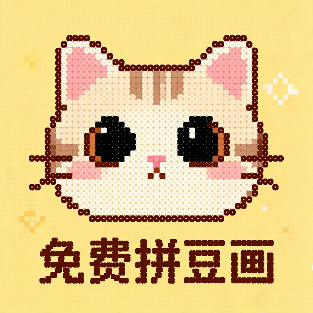 ���ƴ���������ֻ���v1.0 ��׿��
