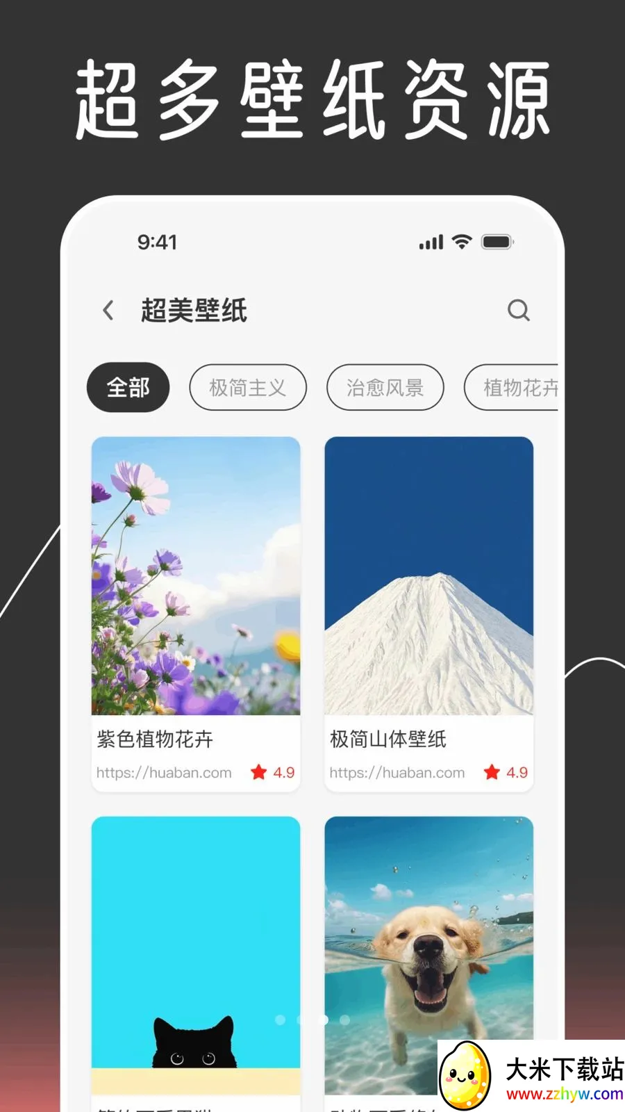 ��ݻ�ͼ����Ի���׿���ֻ���v1.0.0 �ֻ����ͼ