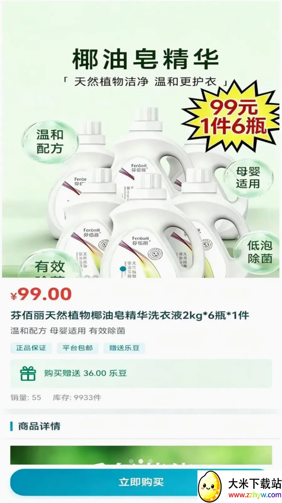 �������ֹ�(�ֹ����ز�ƽ̨)v1.3.4 �ٷ������ͼ