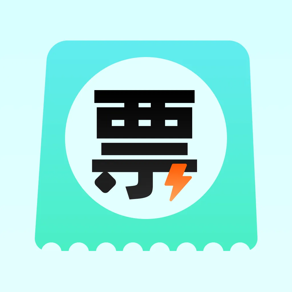 ���ӷ�Ʊ�������2026���°汾v1.0.0 �ֻ���