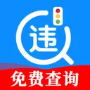 ����Υ��ͨ(��������APP)v1.0.5 ��Ѱ�