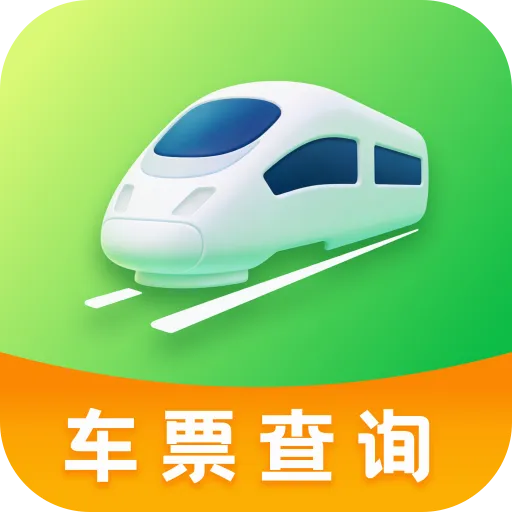 ������Ʊ���ͨ�����ֻ���v1.0.0 �ֻ���