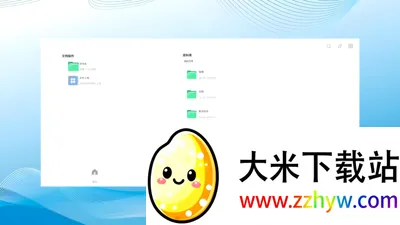 ��Ǣ2026���°汾v1.0.260611 �ֻ����ͼ