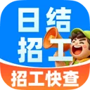 �����㹤�ս��й���׿���ֻ���v1.0.0 �ֻ���