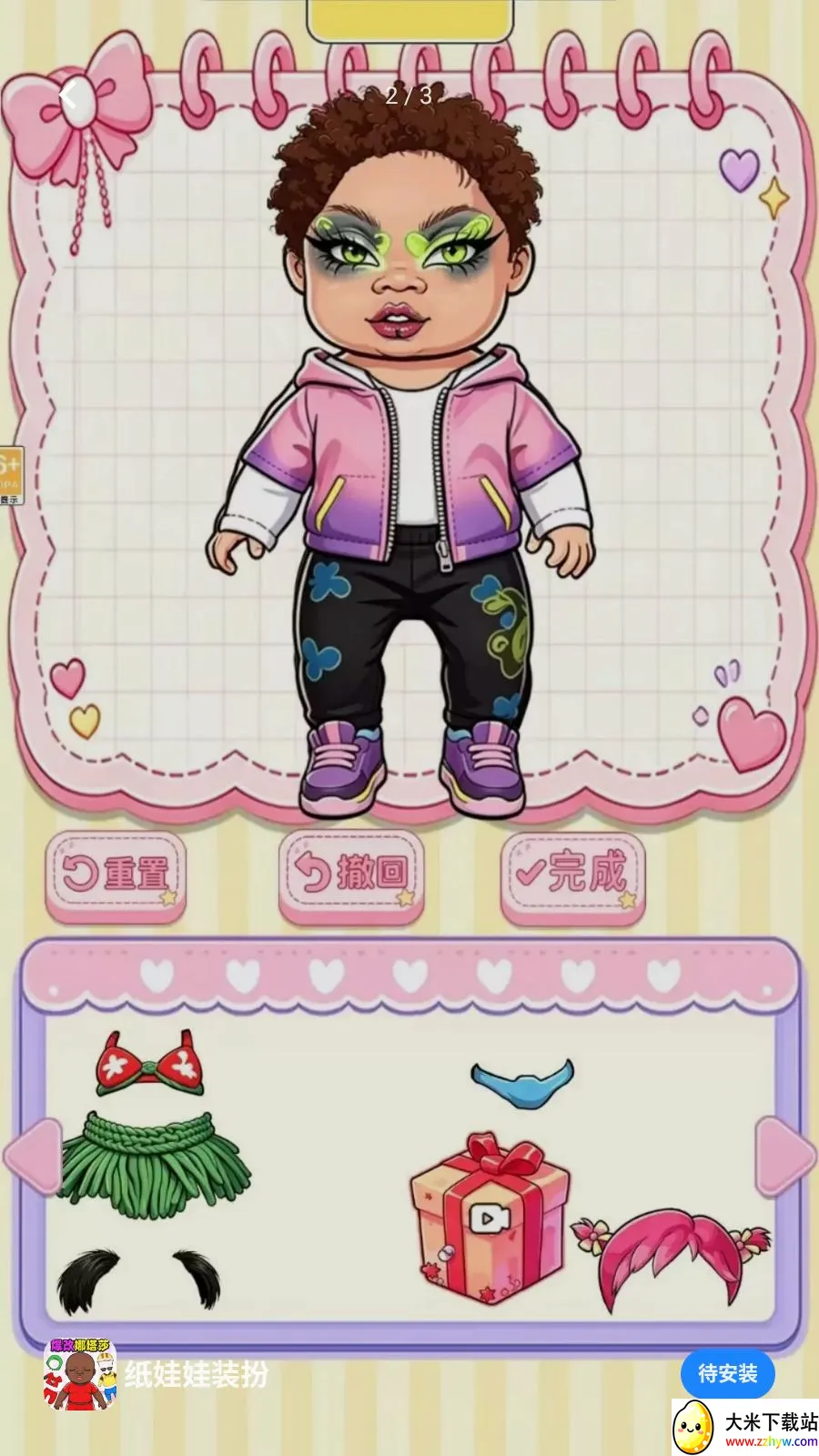 ֽ����װ��(��װ������Ϸ)v1.0.1 ��׿���ͼ