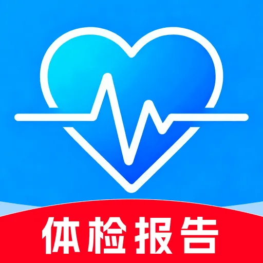������챨����������ֻ���v1.0.0 ��Ѱ�