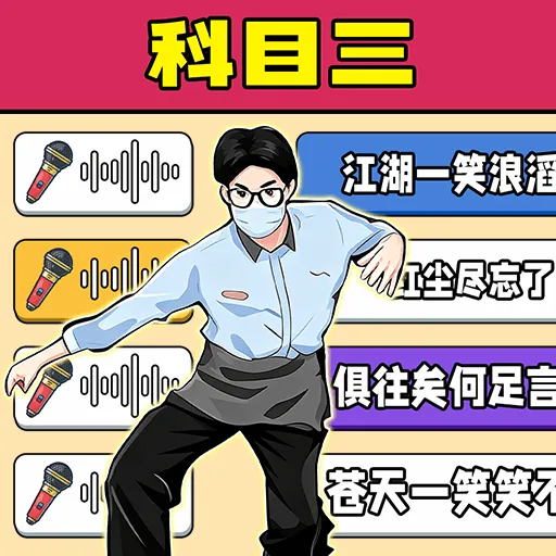 ������ȫҲ��Ӯ(���������Ϸ)