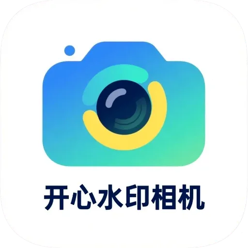 ����ˮӡ���2026���°汾v1.0.2 ��Ѱ�