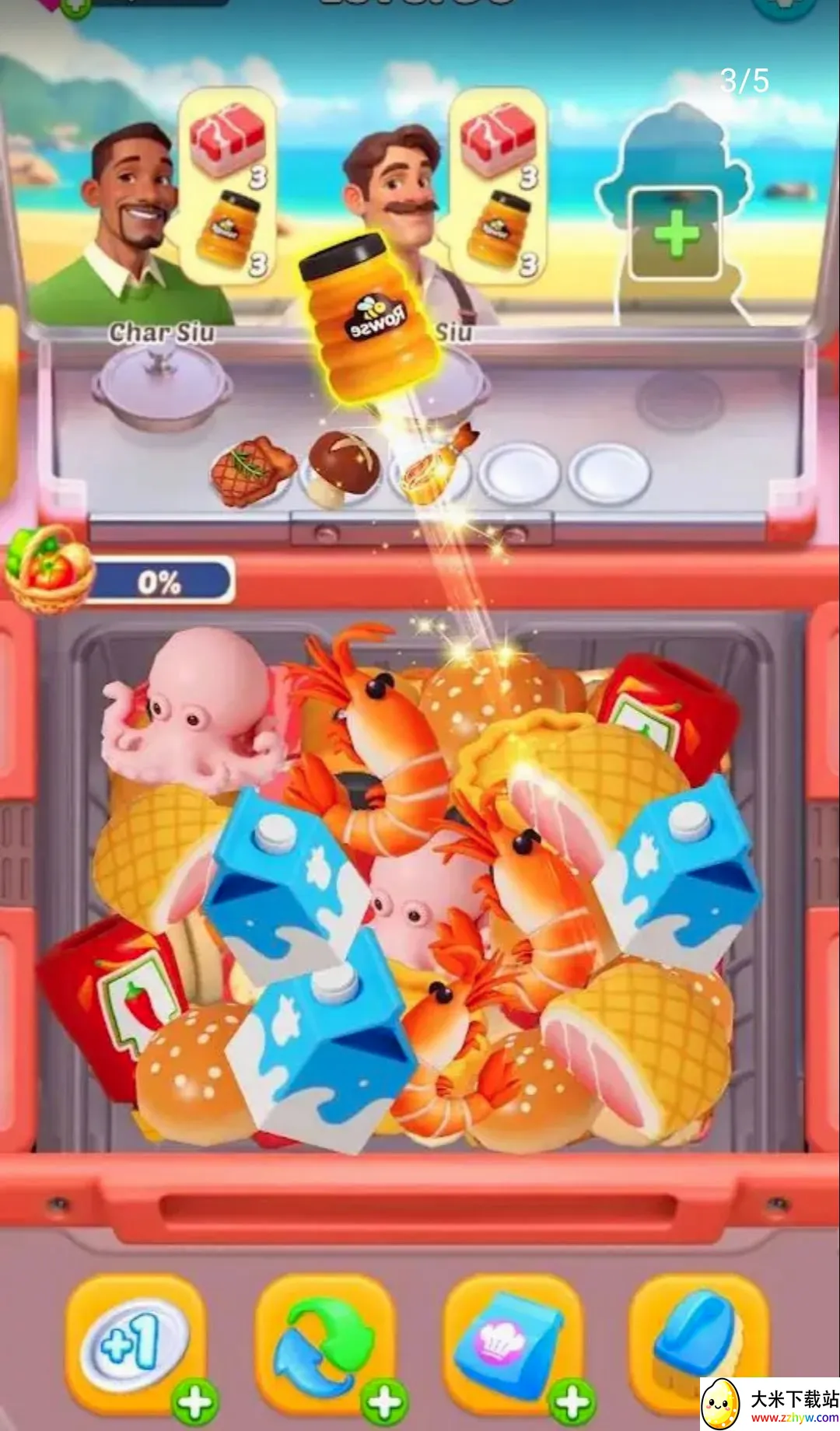 ���ֲ���3D�����ֻ���v1.0.11 ��Ѱ��ͼ