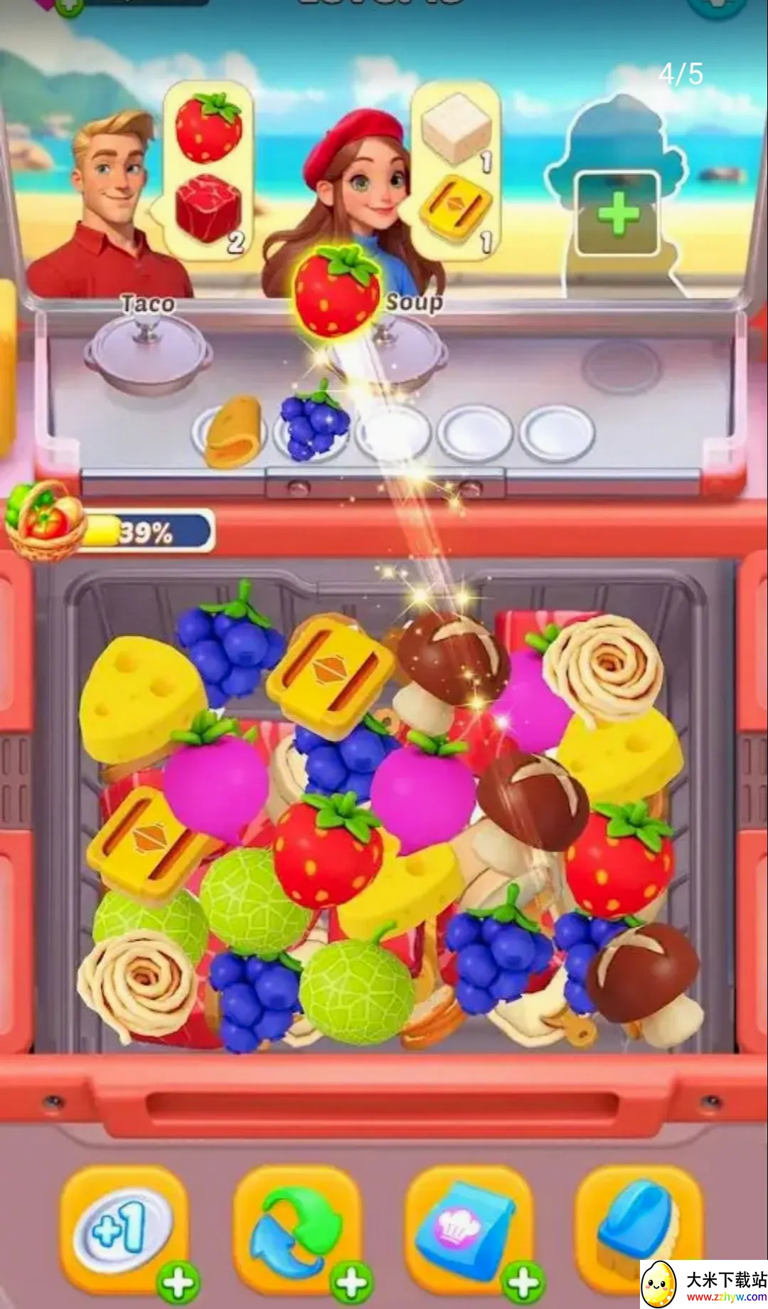 ���ֲ���3D�����ֻ���v1.0.11 ��Ѱ��ͼ