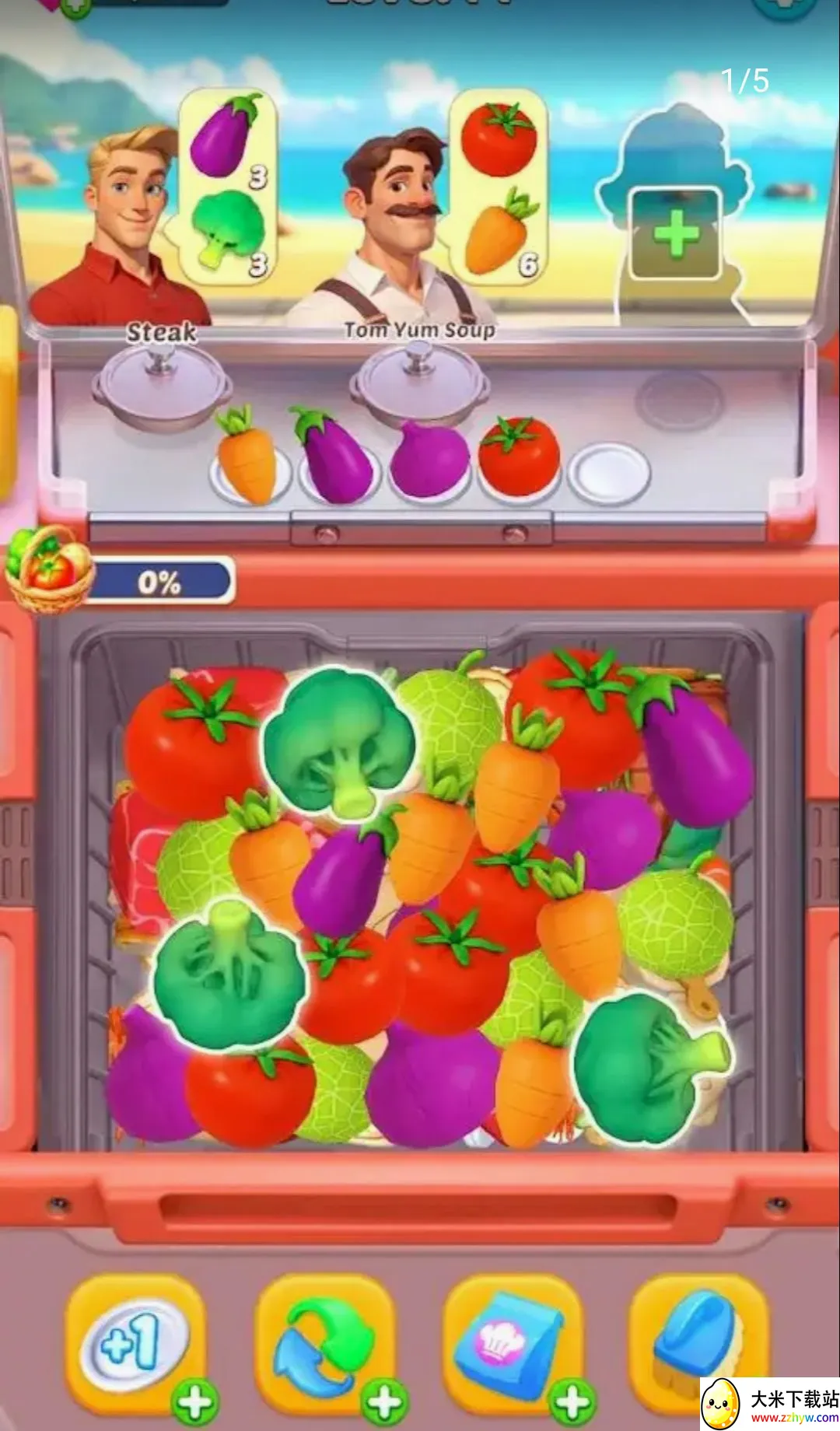 ���ֲ���3D�����ֻ���v1.0.11 ��Ѱ��ͼ