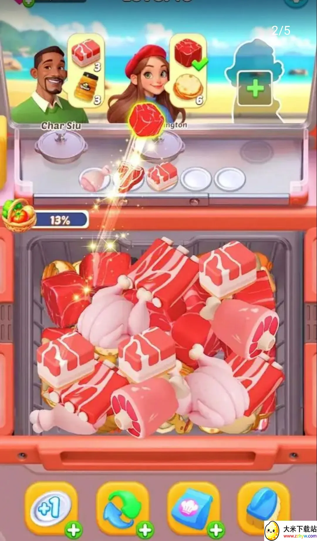 ���ֲ���3D�����ֻ���v1.0.11 ��Ѱ��ͼ