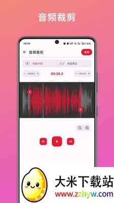 ��Ƶ��ȡת������(����Ƶ��������)v1.0 ��Ѱ��ͼ