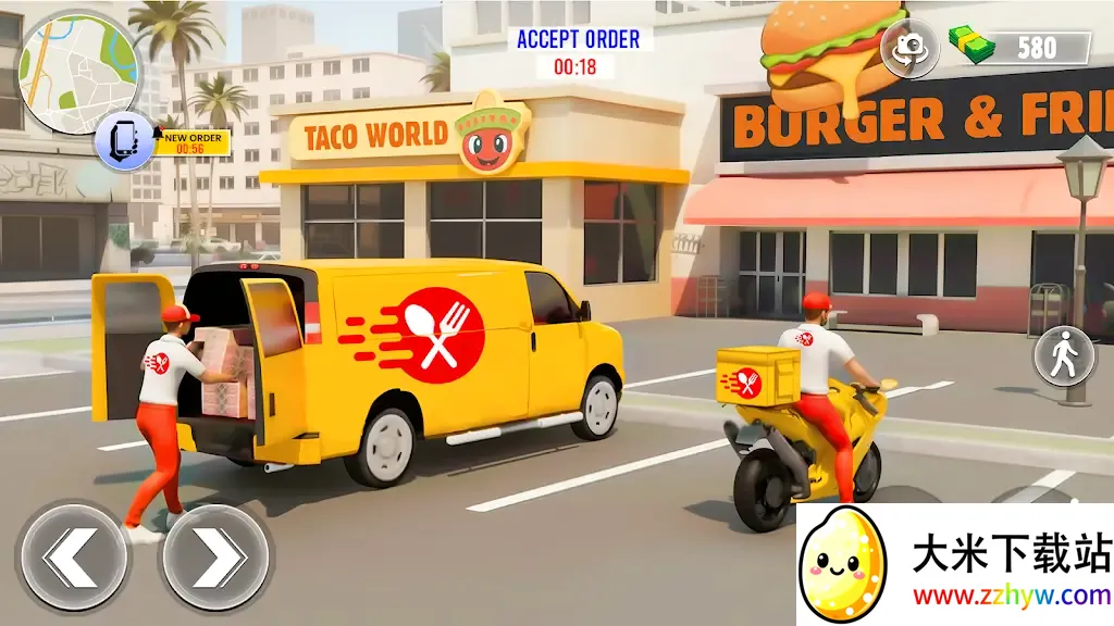 ��ͷʳƷ���������ֻ���v0.0.7 �ٷ������ͼ