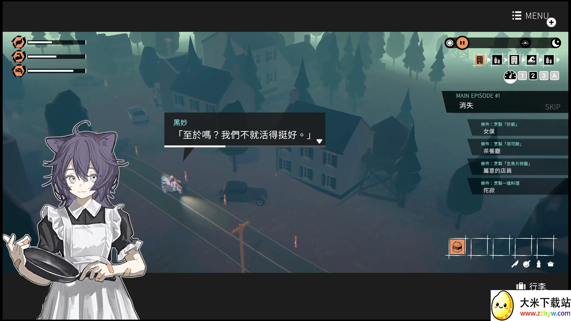 ��Ů�������鰲׿���ֻ���v8e78cee �ٷ������ͼ