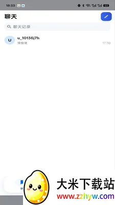 ����im�����ֻ���v1.0.2 �ٷ������ͼ
