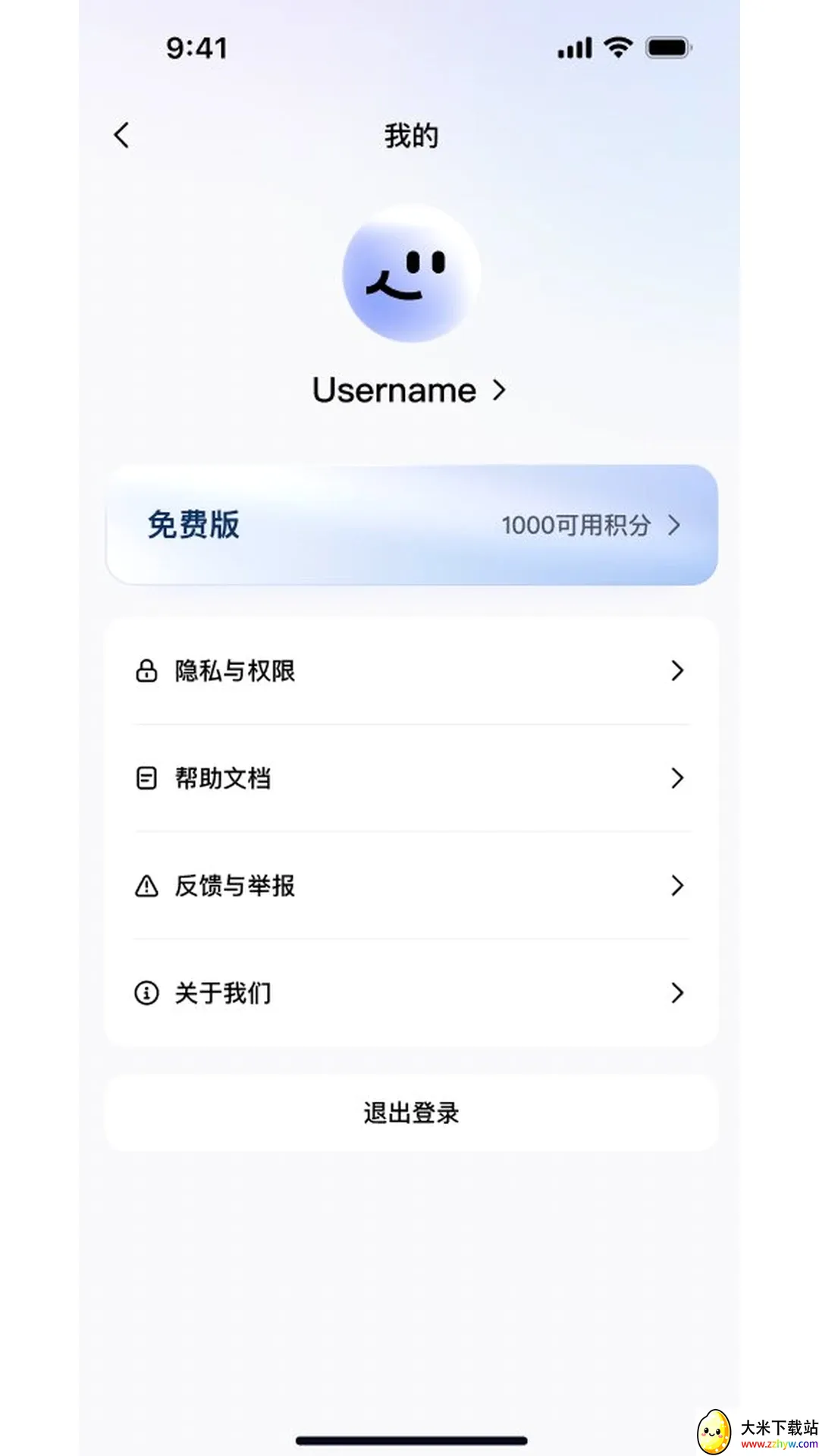 DuMate�����ֻ���v1.0.3.10 ��Ѱ��ͼ
