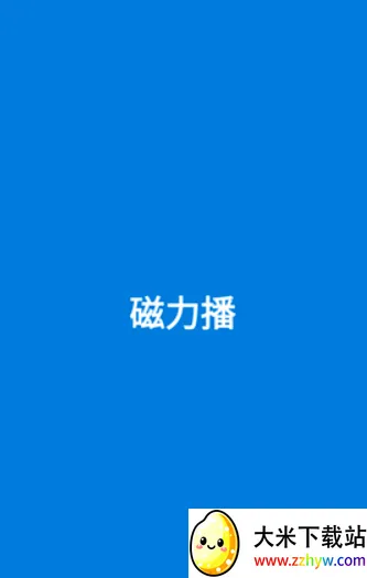 �������Ż�(������Դ����)v1.2.9 ��Ѱ��ͼ