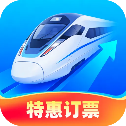 ��·���ػݶ�Ʊ(��·��������)v1.0.0 ��Ѱ�