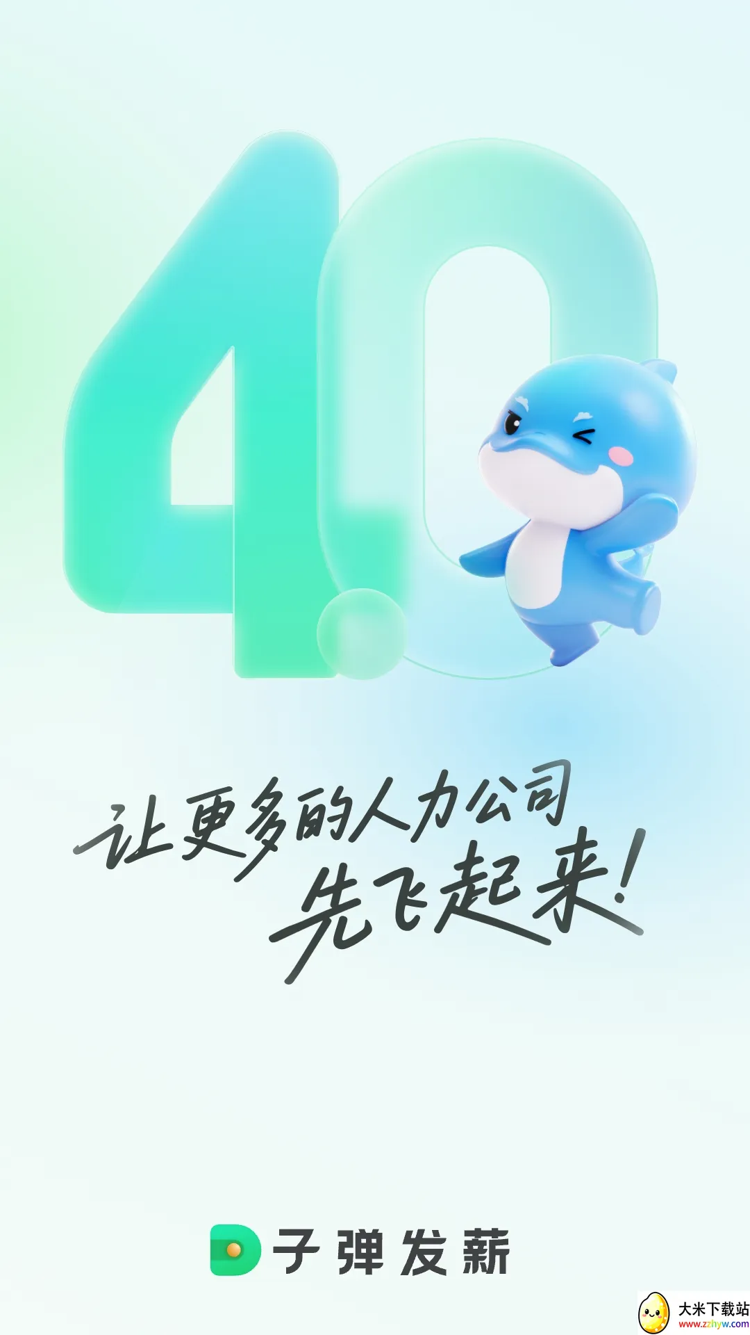 �ӵ�������(����н�ʹ�������)