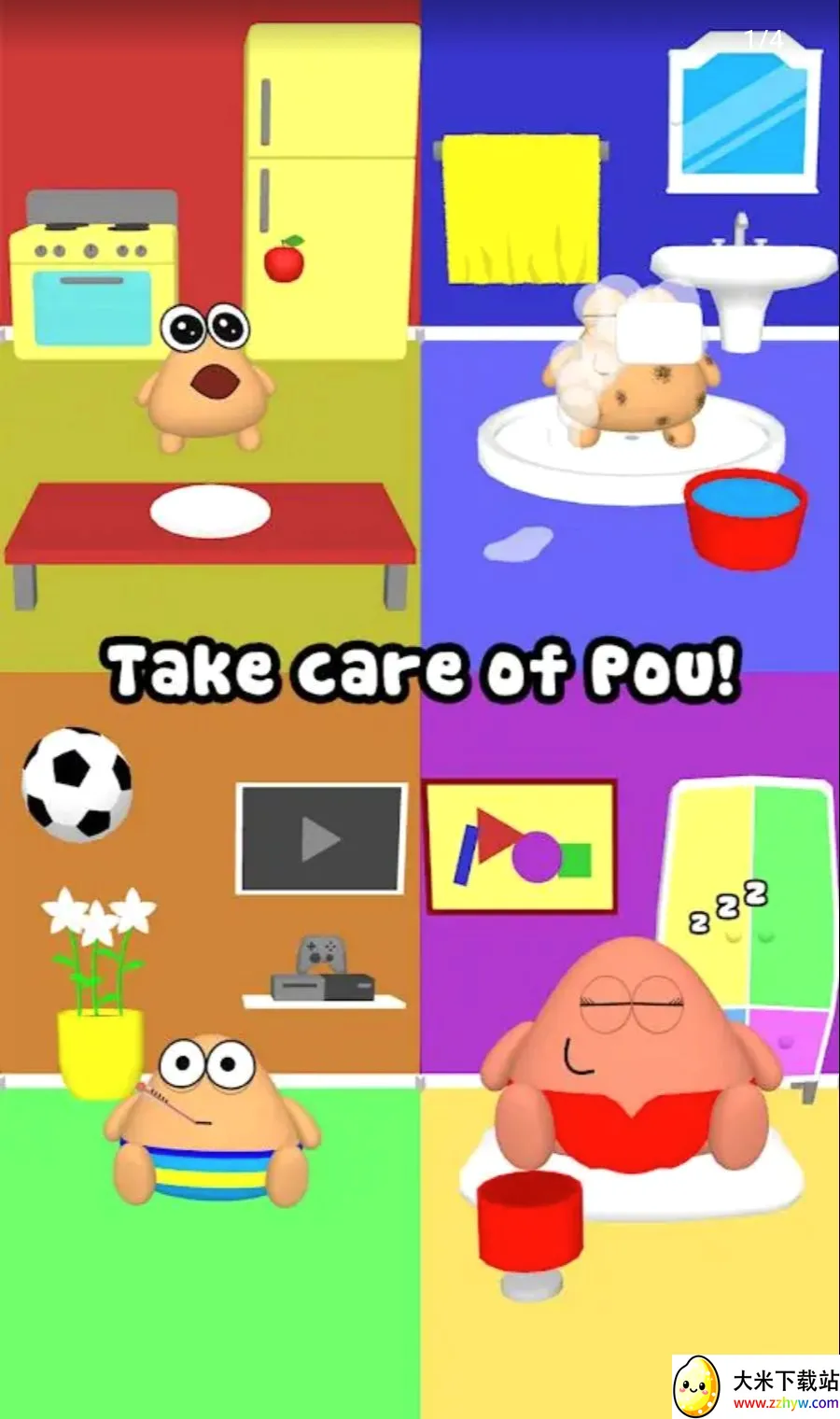 �ҵĳ���3D2026�ٷ����°汾v1.0.73 �ֻ����ͼ