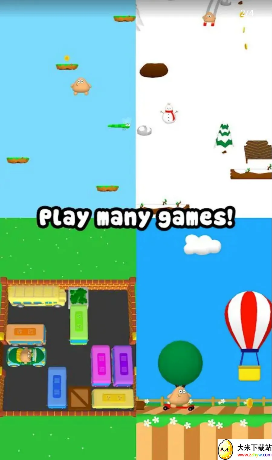 �ҵĳ���3D2026�ٷ����°汾v1.0.73 �ֻ����ͼ
