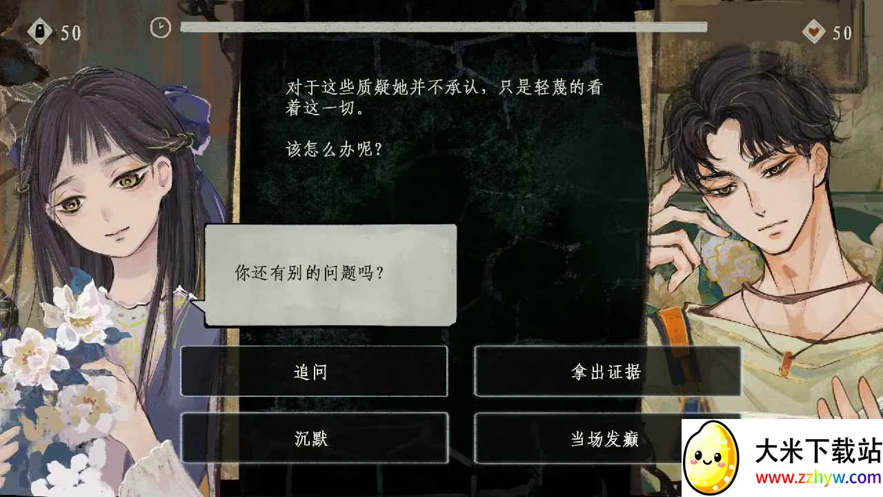 ��������3����Դ(���������Ϸ)v0.969 �ٷ������ͼ