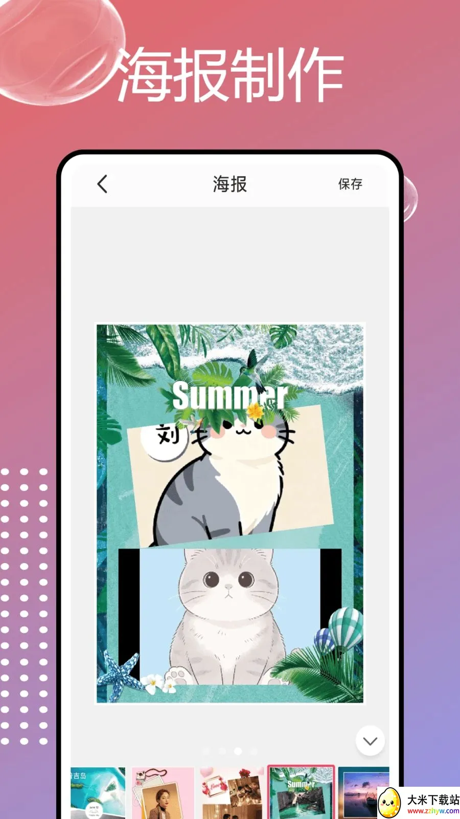 PhotoColorsɫ��2026�ٷ����°汾v1.0.7 ��Ѱ��ͼ