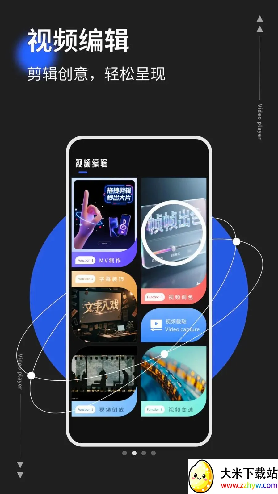 photoco2026���°汾v1.0.5 ��Ѱ��ͼ