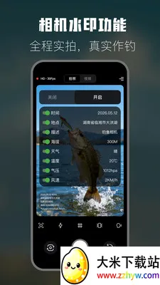 �����˶����(�������㹤��)v1.1 ��Ѱ��ͼ