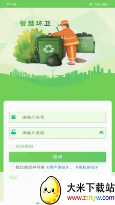 EVOS�ǻۻ���(�������⴦��APP)v3.79.1 ��׿���ͼ
