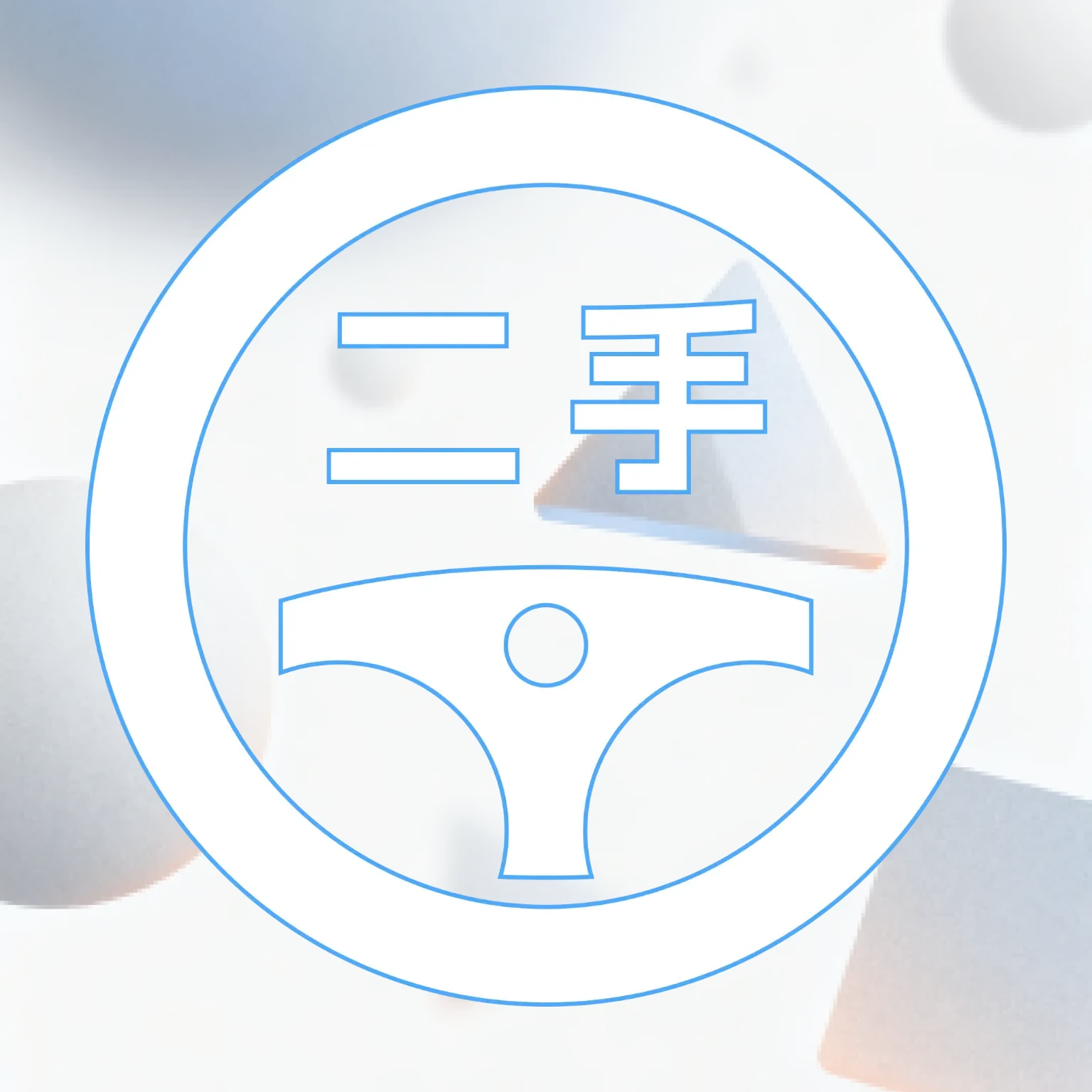 �������ֳ�(���ֳ�����ƽ̨)v1.0.1 �ٷ�����