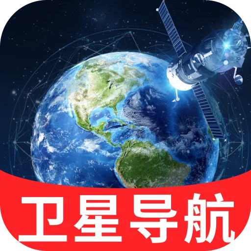 �߾����ܵ���2026�ٷ����°汾v1.0.1 �ٷ�����