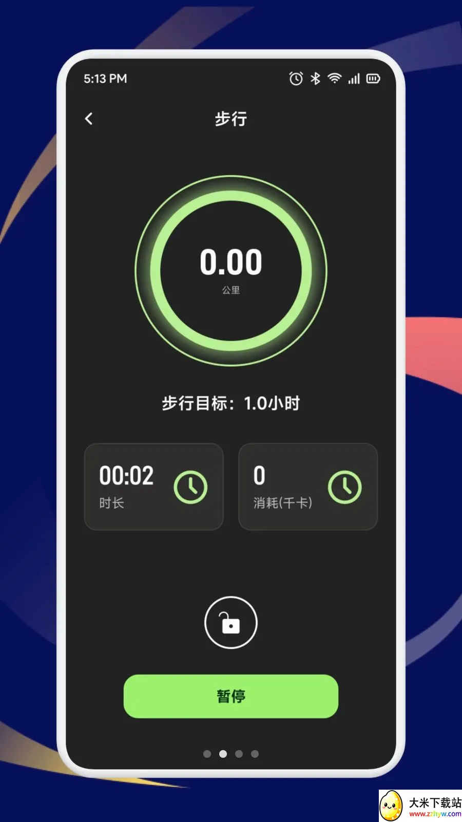 ��ѡ��������(�����������)v1.1 �ٷ������ͼ