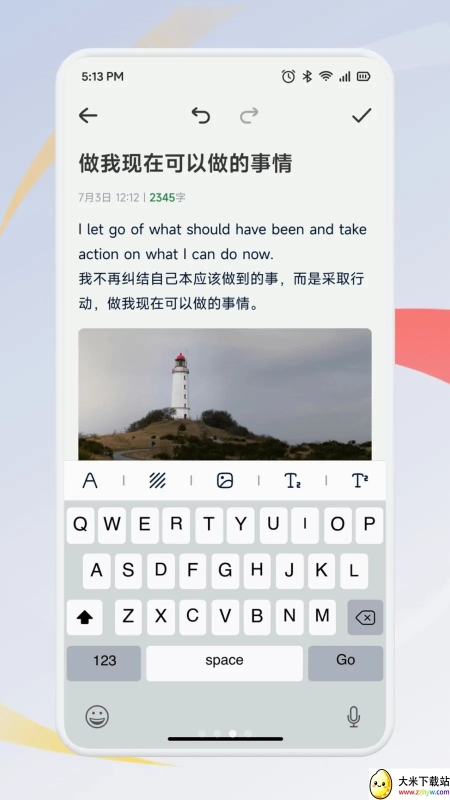 ��ѡ��������(�����������)v1.1 �ٷ������ͼ