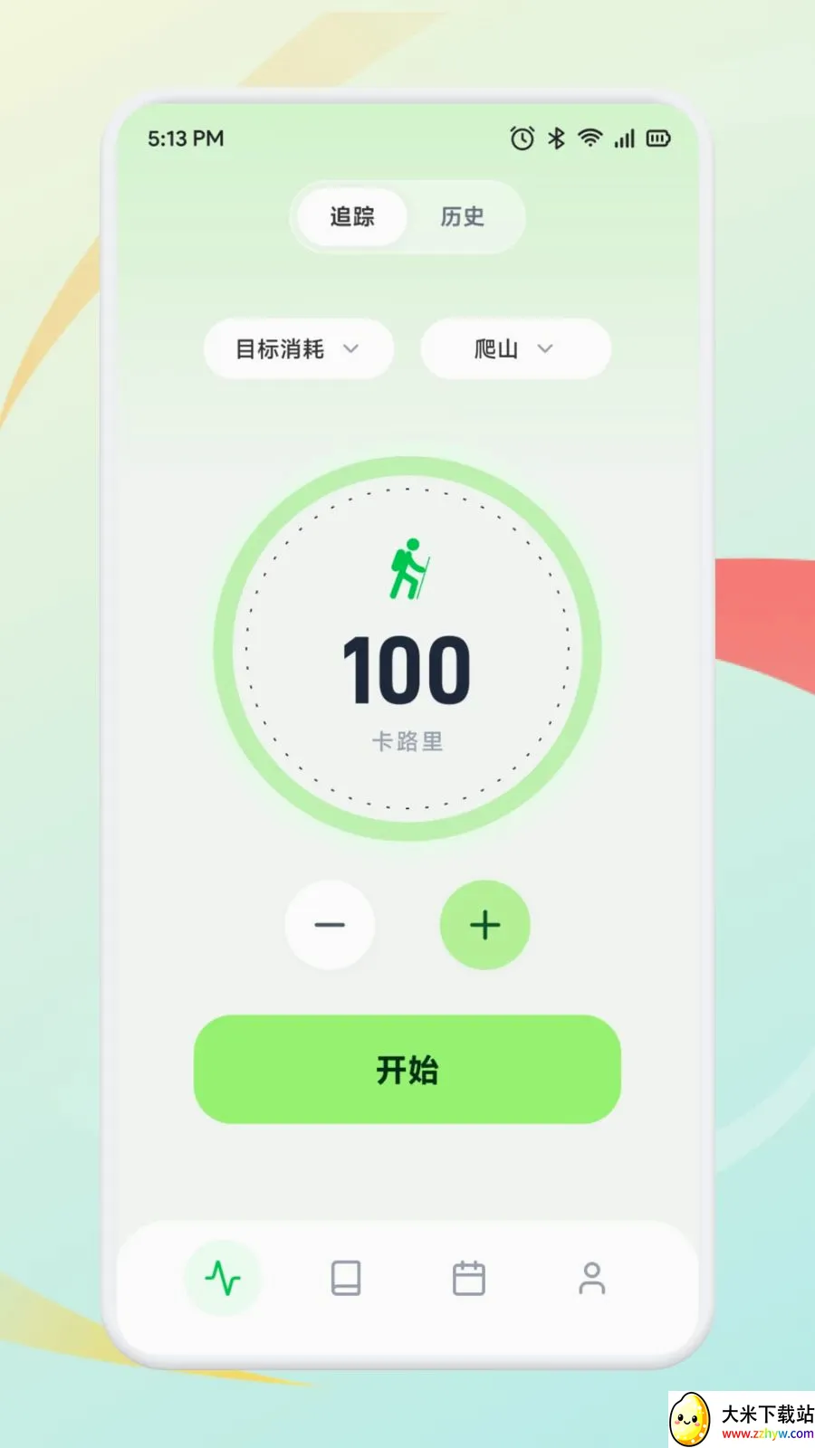 ��ѡ��������(�����������)v1.1 �ٷ������ͼ