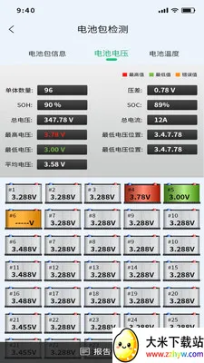 �Ƕϳ���ķ2026���°汾v1.0.11 ��Ѱ��ͼ
