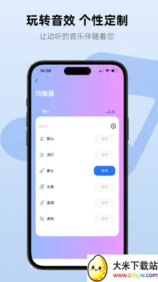 Aiben����2026���°汾v1.2.3 ��Ѱ��ͼ
