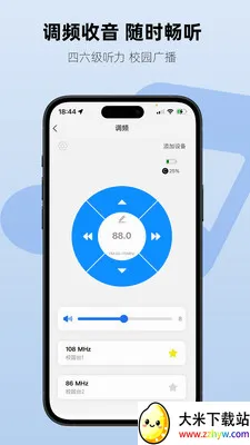 Aiben����2026���°汾v1.2.3 ��Ѱ��ͼ