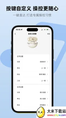 Aiben����2026���°汾v1.2.3 ��Ѱ��ͼ
