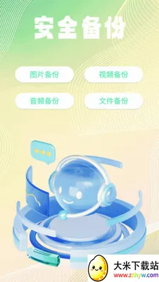 �ļ���¼��ѱ���2026���°汾v1.0.2 ��Ѱ��ͼ