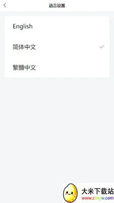 �������ƽ̨(���ʲ�ѯ����)v1.2.9 ��Ѱ��ͼ