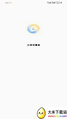 ����������2026���°汾v1.2.0 �ֻ����ͼ