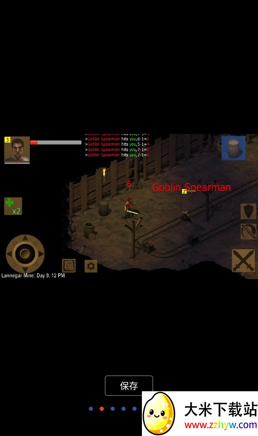 ����������׿���ֻ���v1.3.1218 ��Ѱ��ͼ