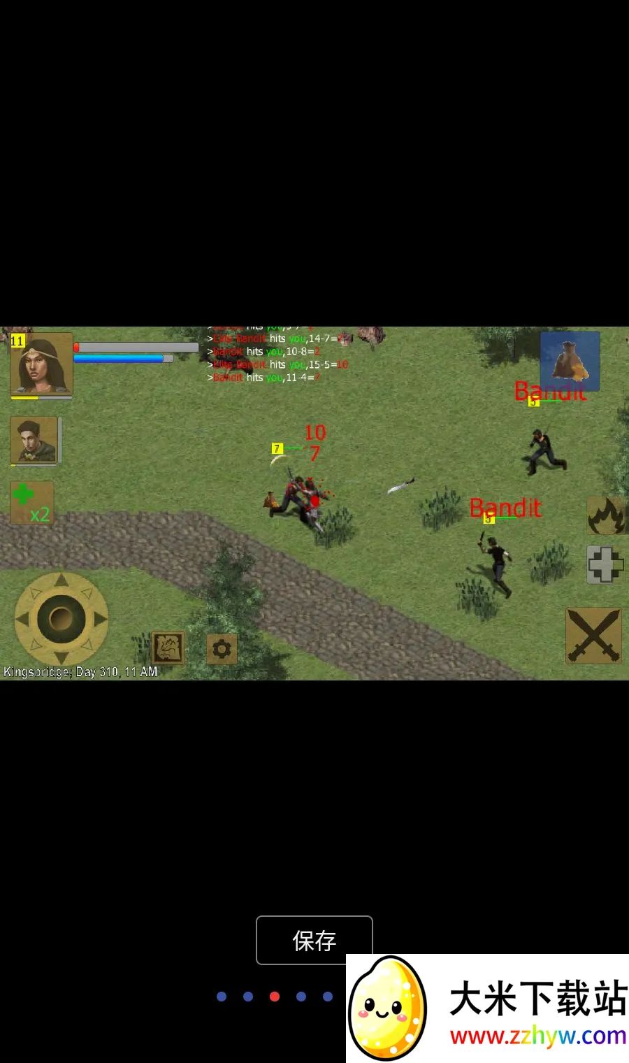 ����������׿���ֻ���v1.3.1218 ��Ѱ��ͼ